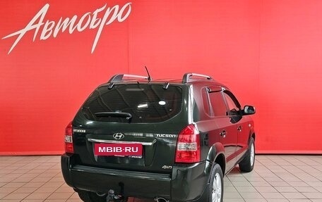 Hyundai Tucson III, 2008 год, 795 000 рублей, 5 фотография