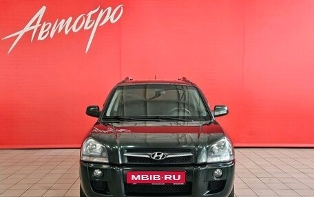 Hyundai Tucson III, 2008 год, 795 000 рублей, 8 фотография