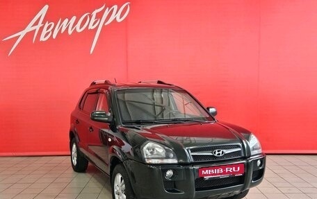 Hyundai Tucson III, 2008 год, 795 000 рублей, 7 фотография