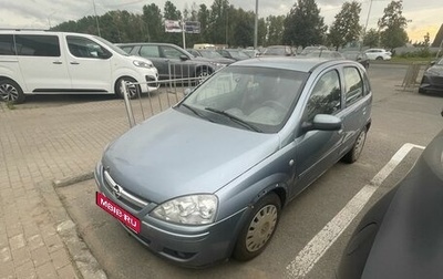 Opel Corsa C рестайлинг, 2006 год, 249 000 рублей, 1 фотография