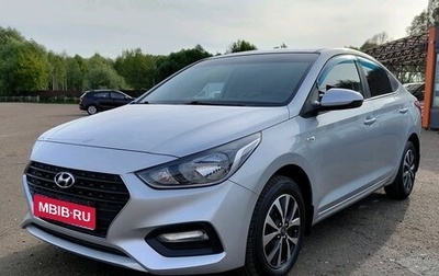 Hyundai Solaris II рестайлинг, 2017 год, 1 287 000 рублей, 1 фотография