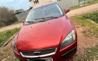 Ford Focus II рестайлинг, 2006 год, 430 000 рублей, 1 фотография