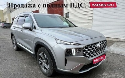 Hyundai Santa Fe IV, 2022 год, 4 590 000 рублей, 1 фотография