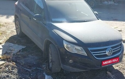 Volkswagen Tiguan I, 2011 год, 1 250 000 рублей, 1 фотография