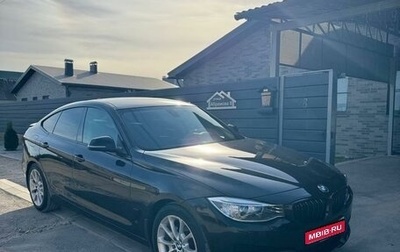 BMW 3 серия, 2013 год, 2 050 000 рублей, 1 фотография