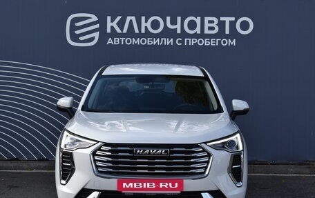 Haval Jolion, 2023 год, 2 150 000 рублей, 3 фотография