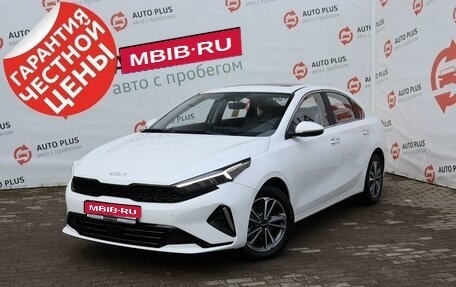 KIA K3, 2024 год, 2 700 000 рублей, 2 фотография