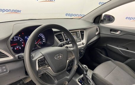 Hyundai Solaris II рестайлинг, 2022 год, 1 730 000 рублей, 6 фотография