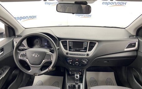 Hyundai Solaris II рестайлинг, 2022 год, 1 730 000 рублей, 5 фотография