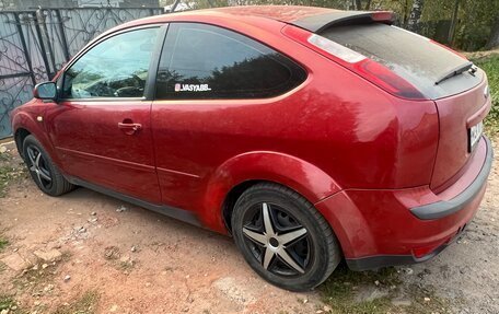 Ford Focus II рестайлинг, 2006 год, 430 000 рублей, 2 фотография