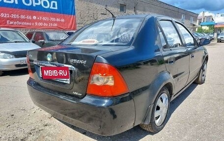 Geely CK (Otaka) I рестайлинг, 2008 год, 245 000 рублей, 6 фотография