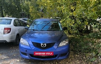 Mazda 3, 2007 год, 520 000 рублей, 1 фотография