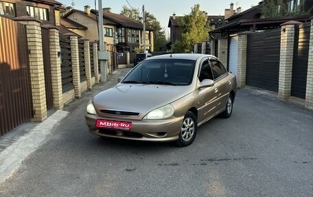 KIA Rio II, 2003 год, 270 000 рублей, 1 фотография