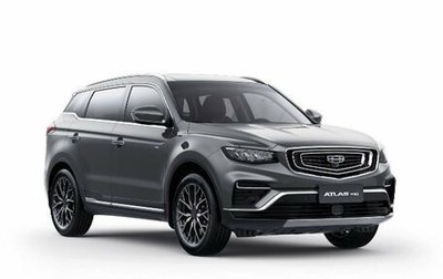 Geely Atlas, 2024 год, 3 428 990 рублей, 1 фотография