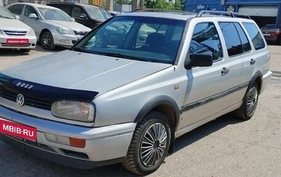 Volkswagen Golf III, 1994 год, 229 000 рублей, 1 фотография