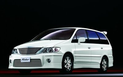 Nissan Presage I, 2001 год, 500 000 рублей, 1 фотография