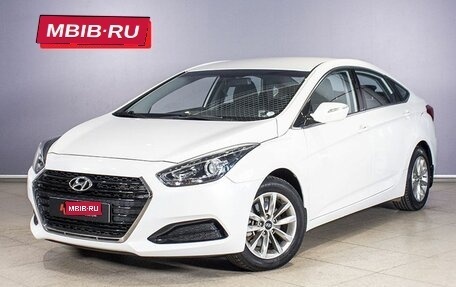 Hyundai i40 I рестайлинг, 2015 год, 1 542 300 рублей, 1 фотография