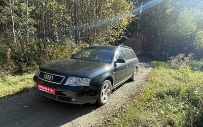 Audi A6, 2001 год, 520 000 рублей, 1 фотография