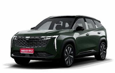 Geely Atlas, 2024 год, 3 729 990 рублей, 1 фотография