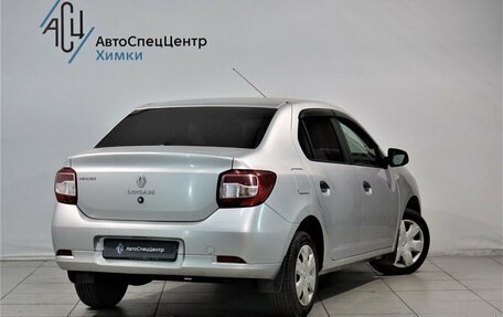 Renault Logan II, 2014 год, 663 800 рублей, 2 фотография