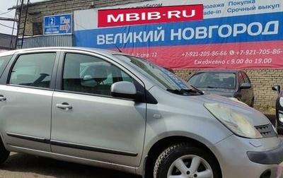 Nissan Note II рестайлинг, 2008 год, 600 000 рублей, 1 фотография