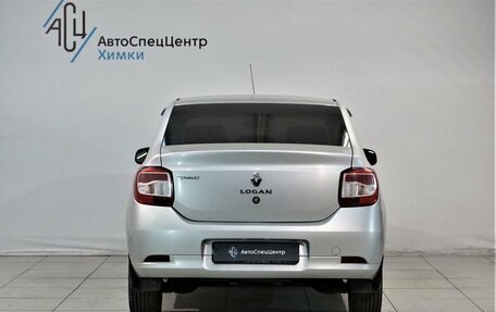 Renault Logan II, 2014 год, 663 800 рублей, 12 фотография