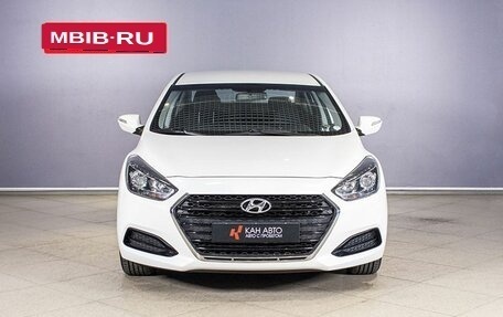 Hyundai i40 I рестайлинг, 2015 год, 1 542 300 рублей, 7 фотография