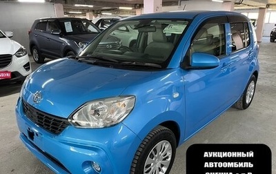 Toyota Passo III, 2018 год, 1 330 000 рублей, 1 фотография