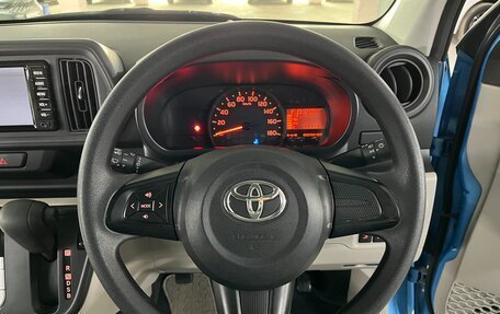 Toyota Passo III, 2018 год, 1 330 000 рублей, 11 фотография