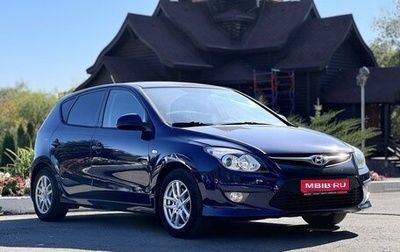 Hyundai i30 I, 2011 год, 819 000 рублей, 1 фотография