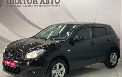 Nissan Qashqai, 2012 год, 1 208 000 рублей, 1 фотография