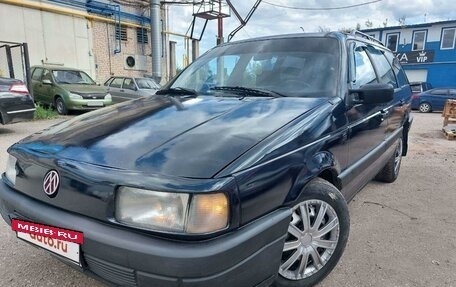 Volkswagen Passat B3, 1989 год, 199 900 рублей, 2 фотография