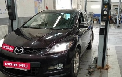 Mazda CX-7 I рестайлинг, 2008 год, 880 000 рублей, 1 фотография