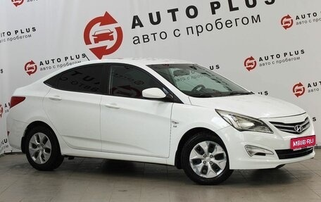 Hyundai Solaris II рестайлинг, 2015 год, 1 199 000 рублей, 1 фотография