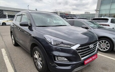 Hyundai Tucson III, 2020 год, 2 860 000 рублей, 1 фотография