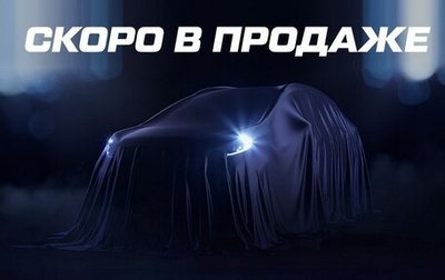 Skoda Rapid I, 2014 год, 890 000 рублей, 1 фотография