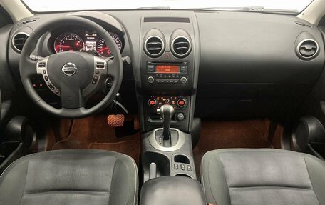 Nissan Qashqai, 2012 год, 1 208 000 рублей, 9 фотография