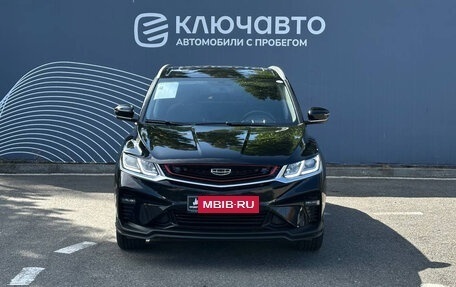 Geely Coolray I, 2021 год, 1 890 000 рублей, 3 фотография