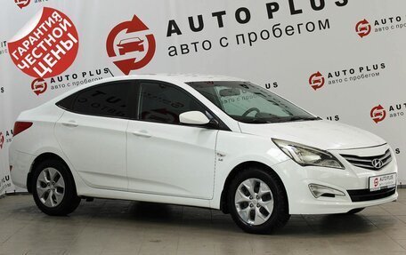 Hyundai Solaris II рестайлинг, 2015 год, 1 199 000 рублей, 2 фотография