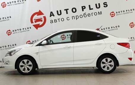 Hyundai Solaris II рестайлинг, 2015 год, 1 199 000 рублей, 7 фотография