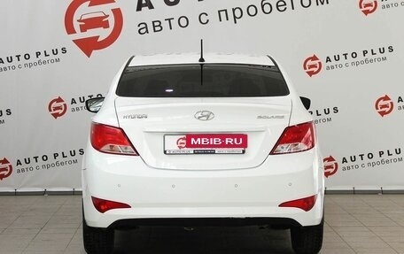 Hyundai Solaris II рестайлинг, 2015 год, 1 199 000 рублей, 6 фотография