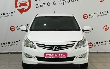 Hyundai Solaris II рестайлинг, 2015 год, 1 199 000 рублей, 5 фотография