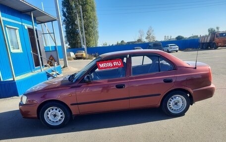 Hyundai Accent II, 2005 год, 455 000 рублей, 2 фотография