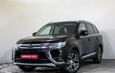 Mitsubishi Outlander III рестайлинг 3, 2018 год, 2 299 000 рублей, 1 фотография