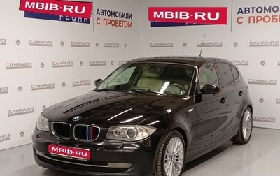 BMW 1 серия, 2009 год, 1 099 000 рублей, 1 фотография