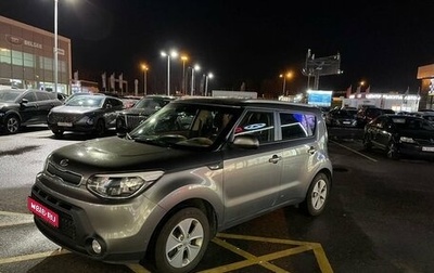 KIA Soul II рестайлинг, 2016 год, 1 610 000 рублей, 1 фотография