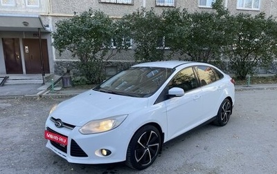 Ford Focus III, 2012 год, 720 000 рублей, 1 фотография