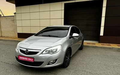 Opel Astra J, 2012 год, 835 000 рублей, 1 фотография