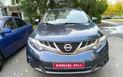 Nissan Murano, 2011 год, 1 550 000 рублей, 1 фотография