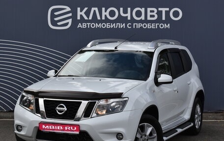 Nissan Terrano III, 2021 год, 2 030 000 рублей, 1 фотография